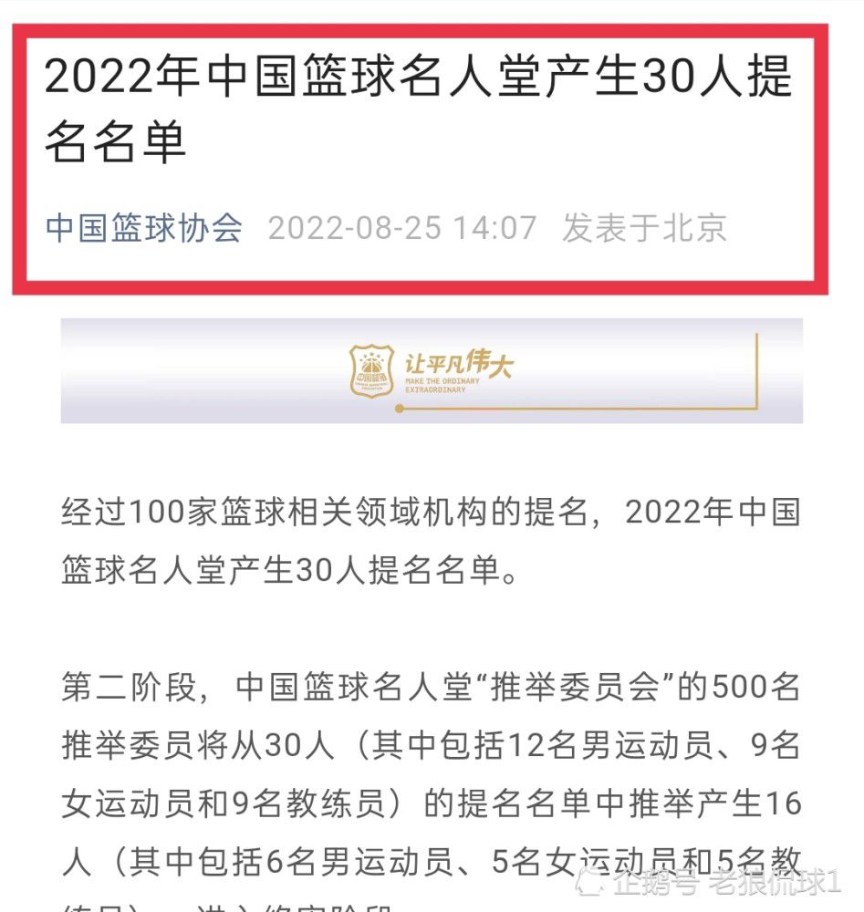 这是不可饶恕的，够了就是够了。